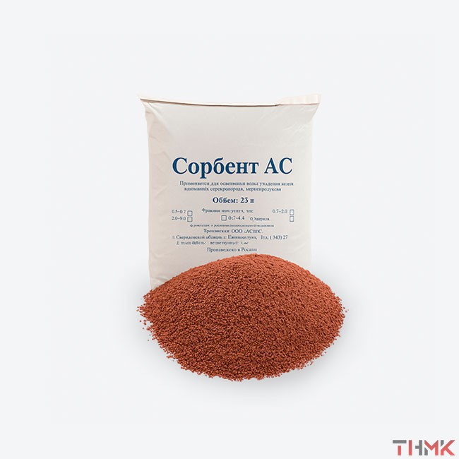 Силикагель ШСМГ